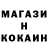Кетамин VHQ L'osha L'osha