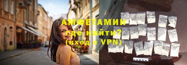 тгк Осташков