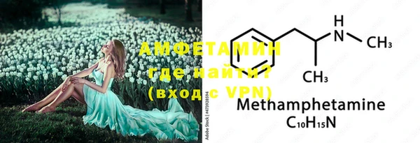 марки lsd Остров