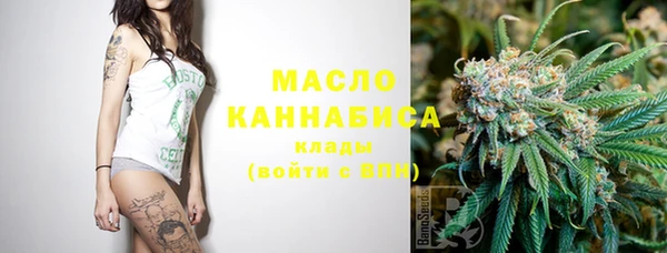 MDMA Premium VHQ Болотное