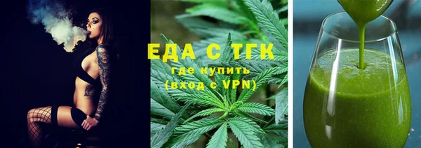 марки lsd Остров