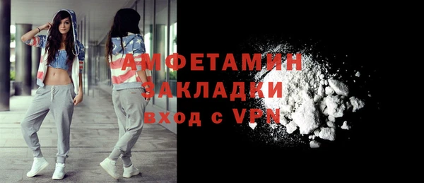 марки lsd Остров