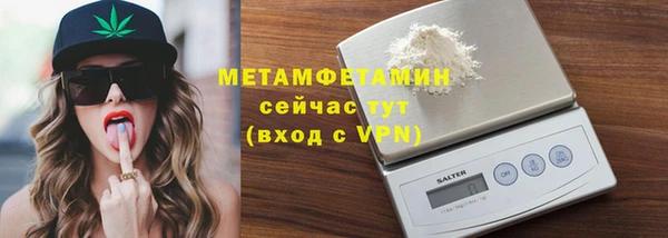 марки lsd Остров