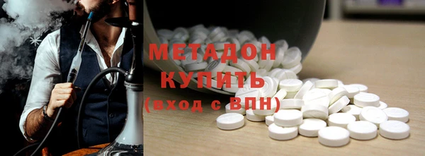 тгк Осташков