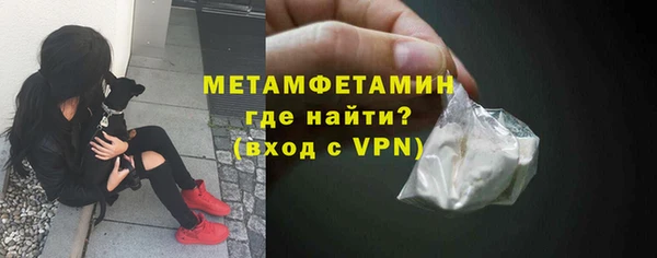 марки lsd Остров