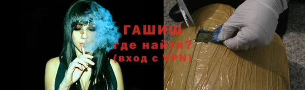 марки lsd Остров