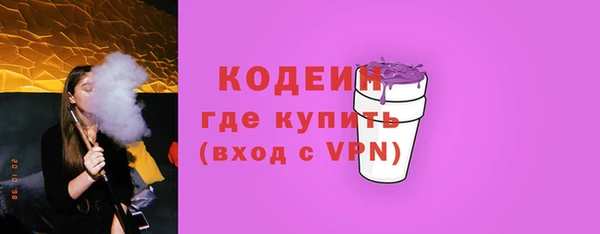 марки lsd Остров