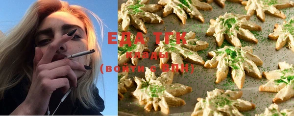 ECSTASY Нягань