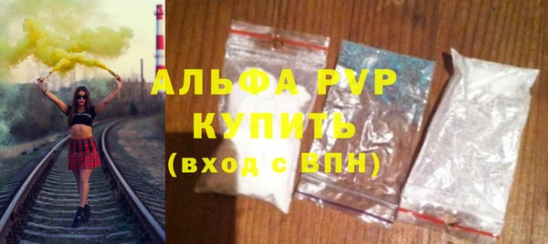 марки lsd Остров