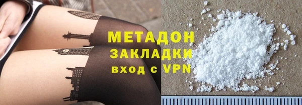 герыч Пересвет