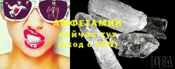 марки lsd Остров