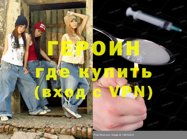 тгк Осташков