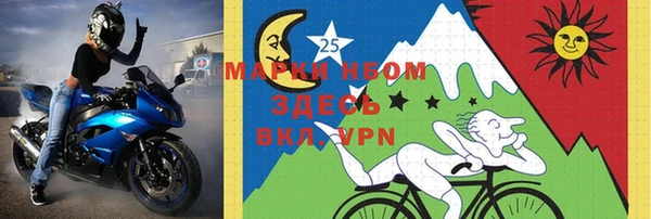 марки lsd Остров