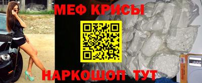 jwh Ставрополь