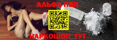 jwh Ставрополь
