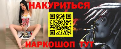 2c-b Среднеуральск