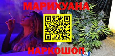 jwh Ставрополь