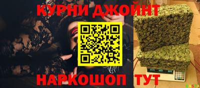 мефедрон мука Старая Купавна