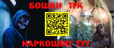 jwh Ставрополь