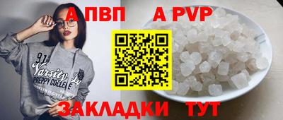 2c-b Среднеуральск