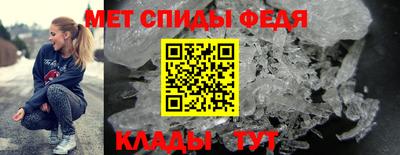 jwh Ставрополь