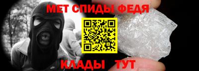 2c-b Среднеуральск