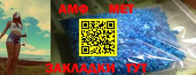 jwh Ставрополь