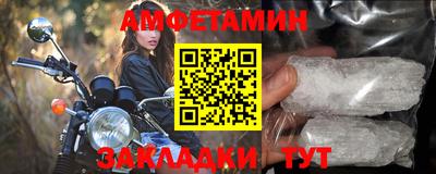 jwh Ставрополь