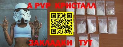 2c-b Среднеуральск