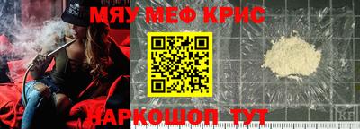 jwh Ставрополь