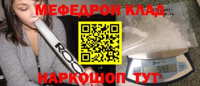 jwh Ставрополь