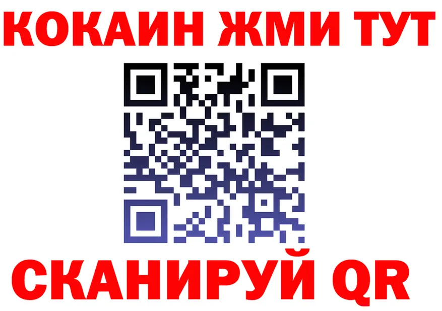 Alfa_PVP СК маркетплейс маркетплейс omg Североморск